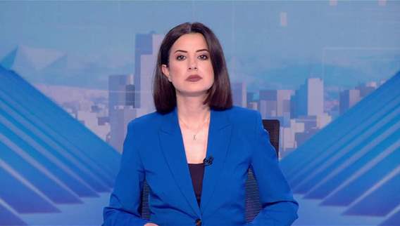 2:30pm news