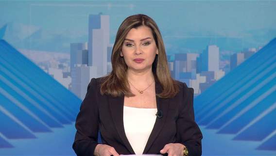 2:30pm news