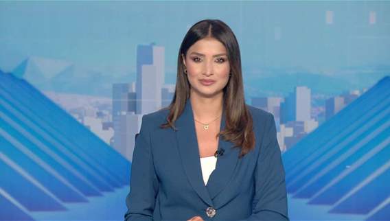 2:30pm news