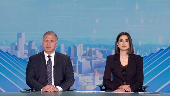 Nightly News Bulletin
