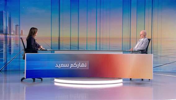 نهاركم سعيد 