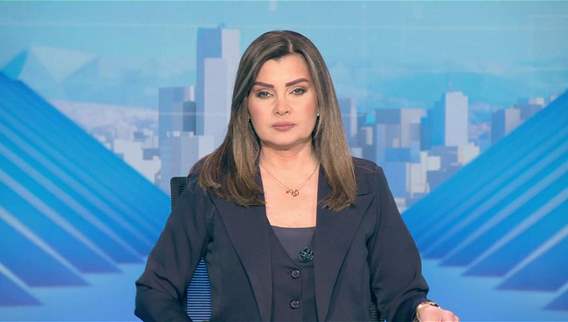 2:30pm news