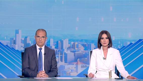 Nightly News Bulletin