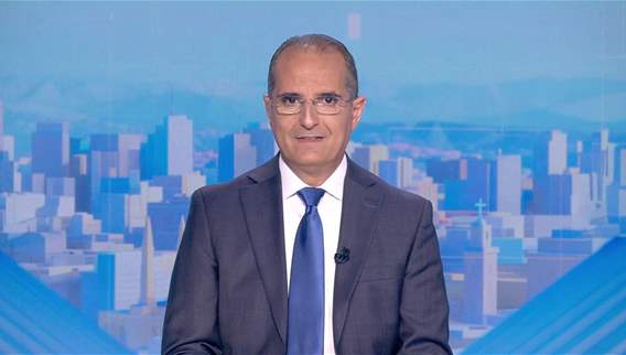 نشرة أخبار ال 11:00
