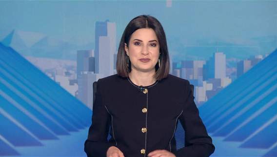 نشرة أخبار الثانية والنصف