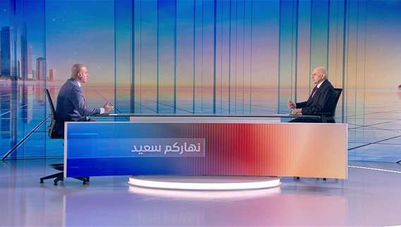 نهاركم سعيد 