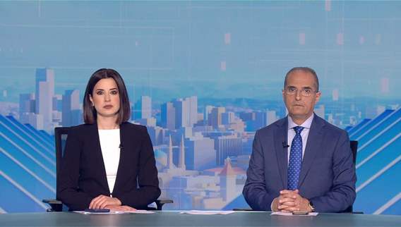 Nightly News Bulletin