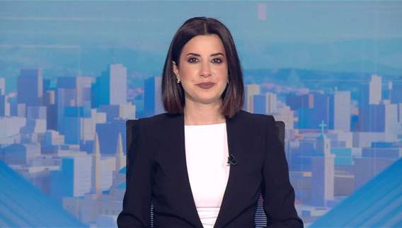 Late Night News