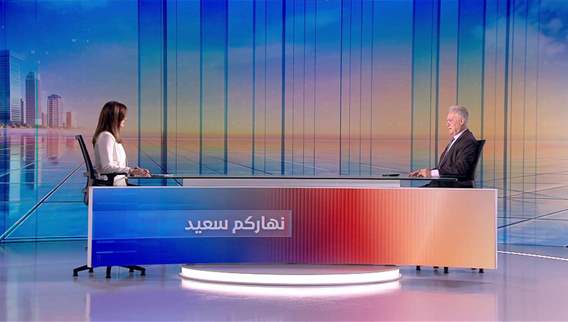 نهاركم سعيد 