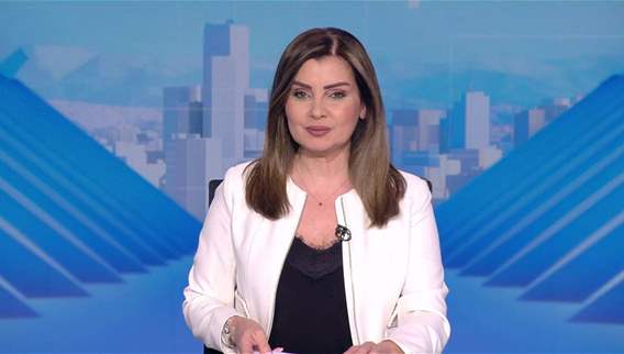 2:30pm news