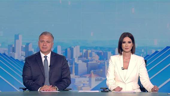 نشرة الأخبار المسائية