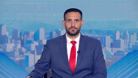 نشرة أخبار ال 11:00