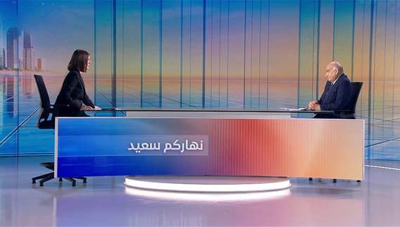 نهاركم سعيد 