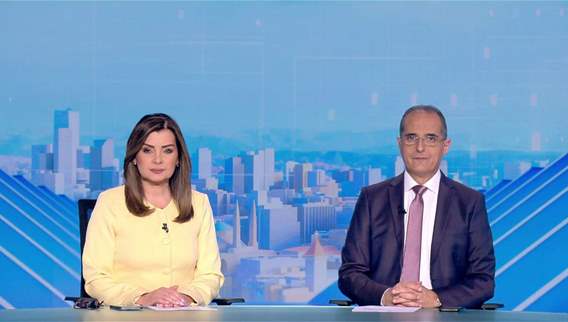 Nightly News Bulletin