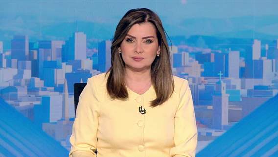 Late Night News