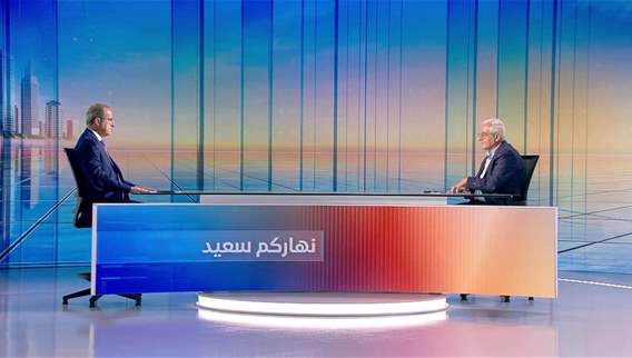 نهاركم سعيد 