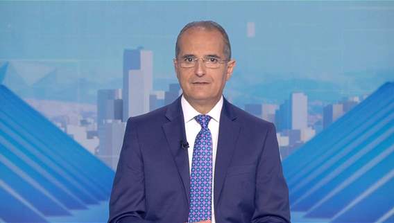 2:30pm news