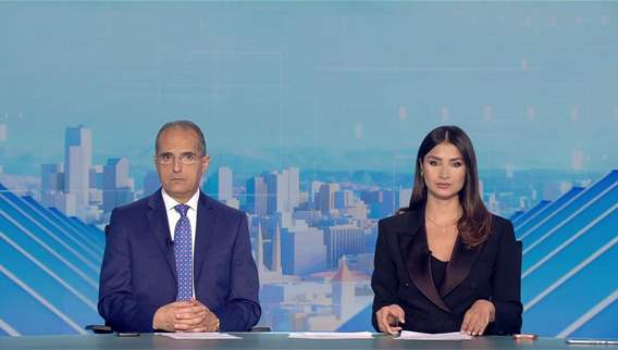 Nightly News Bulletin