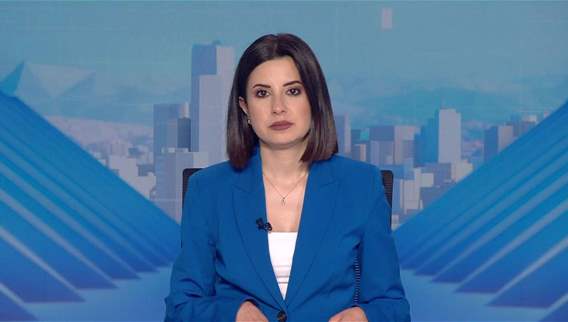 2:30pm news