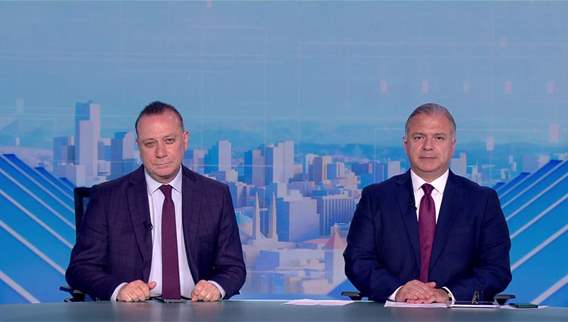 Nightly News Bulletin