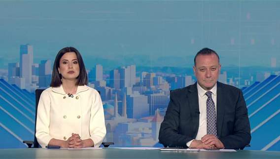 Nightly News Bulletin