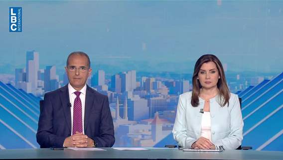 نشرة الأخبار المسائية