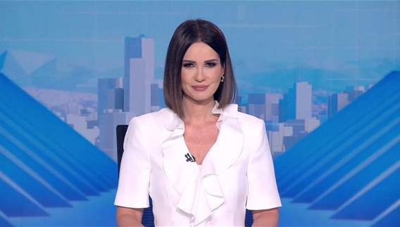 2:30pm news