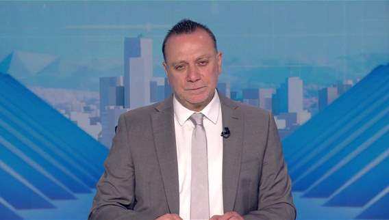 نشرة أخبار الثانية والنصف