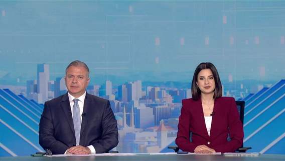 نشرة الأخبار المسائية