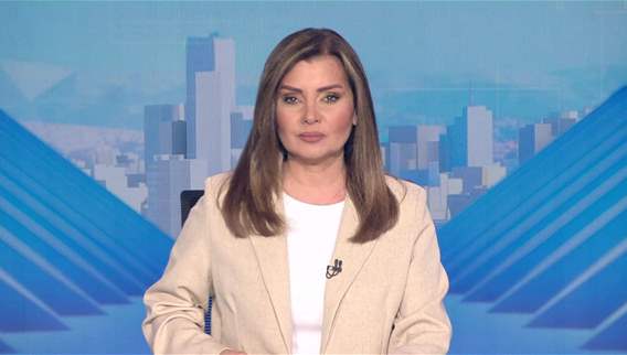 نشرة أخبار الثانية والنصف
