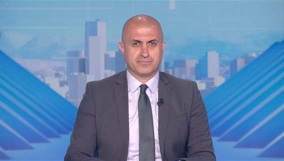 2:30pm news