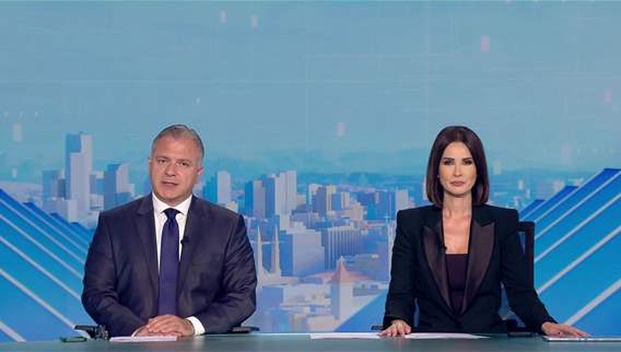 نشرة الأخبار المسائية
