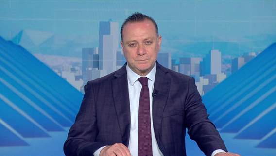2:30pm news