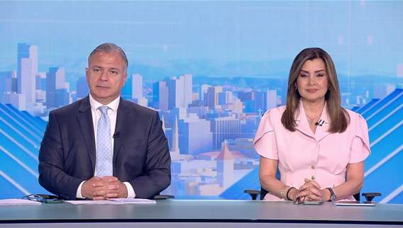 Nightly News Bulletin