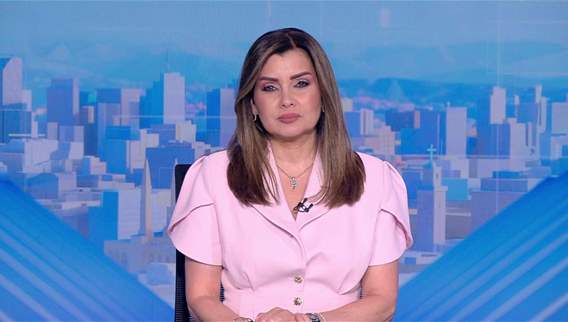 نشرة أخبار ال 11:00