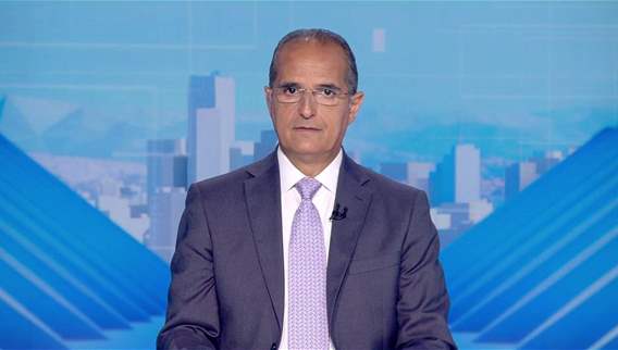 2:30pm news