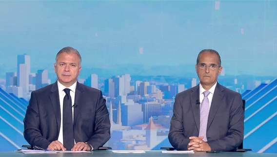نشرة الأخبار المسائية