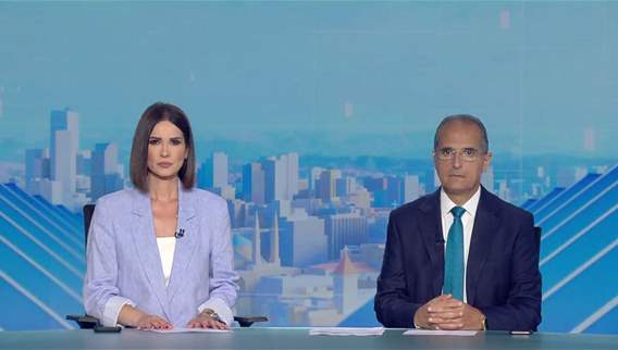 Nightly News Bulletin