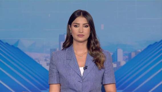 2:30pm news
