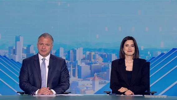 Nightly News Bulletin