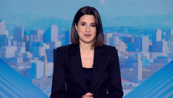 نشرة أخبار ال 11:00