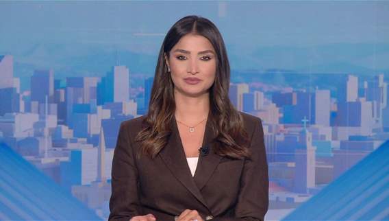 Late Night News
