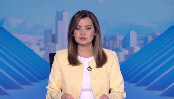 2:30pm news