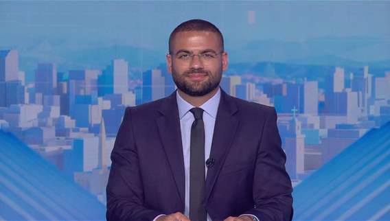 نشرة أخبار ال 11:00