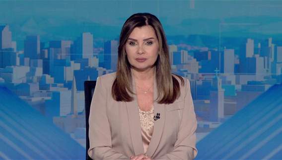 نشرة أخبار ال 11:00