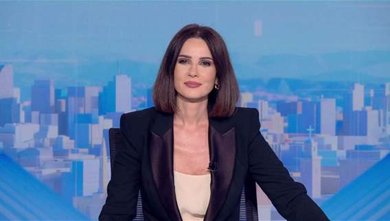 Late Night News