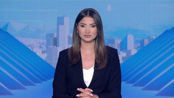 نشرة أخبار الثانية والنصف