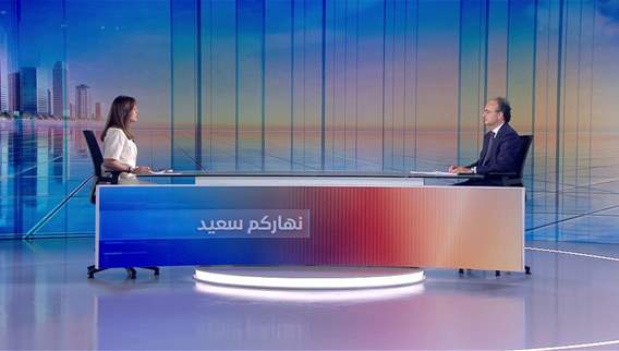 نهاركم سعيد 