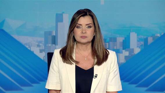نشرة أخبار الثانية والنصف