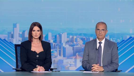 Nightly News Bulletin